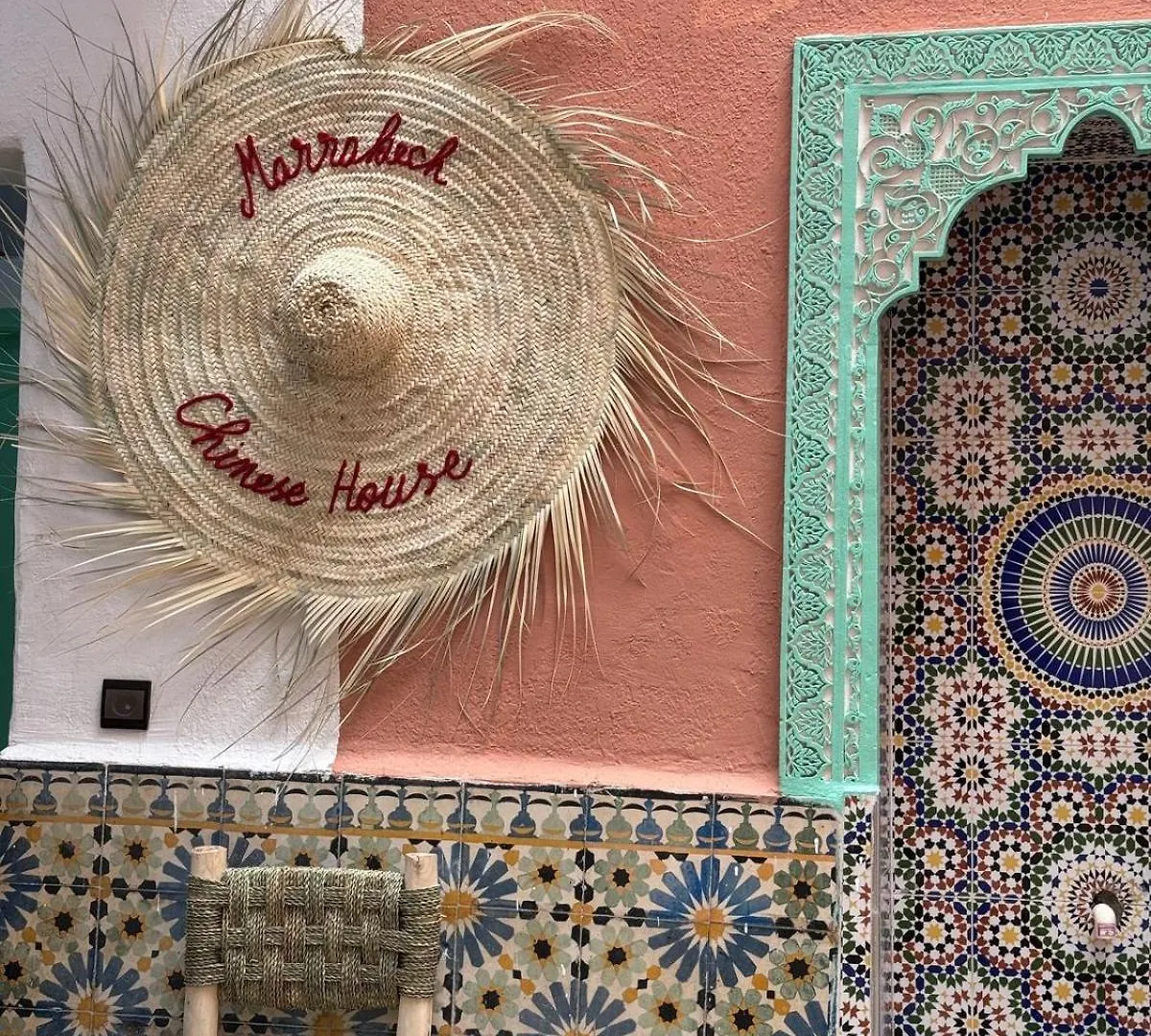 Marrakech Chinese Guest House Marrakesh
