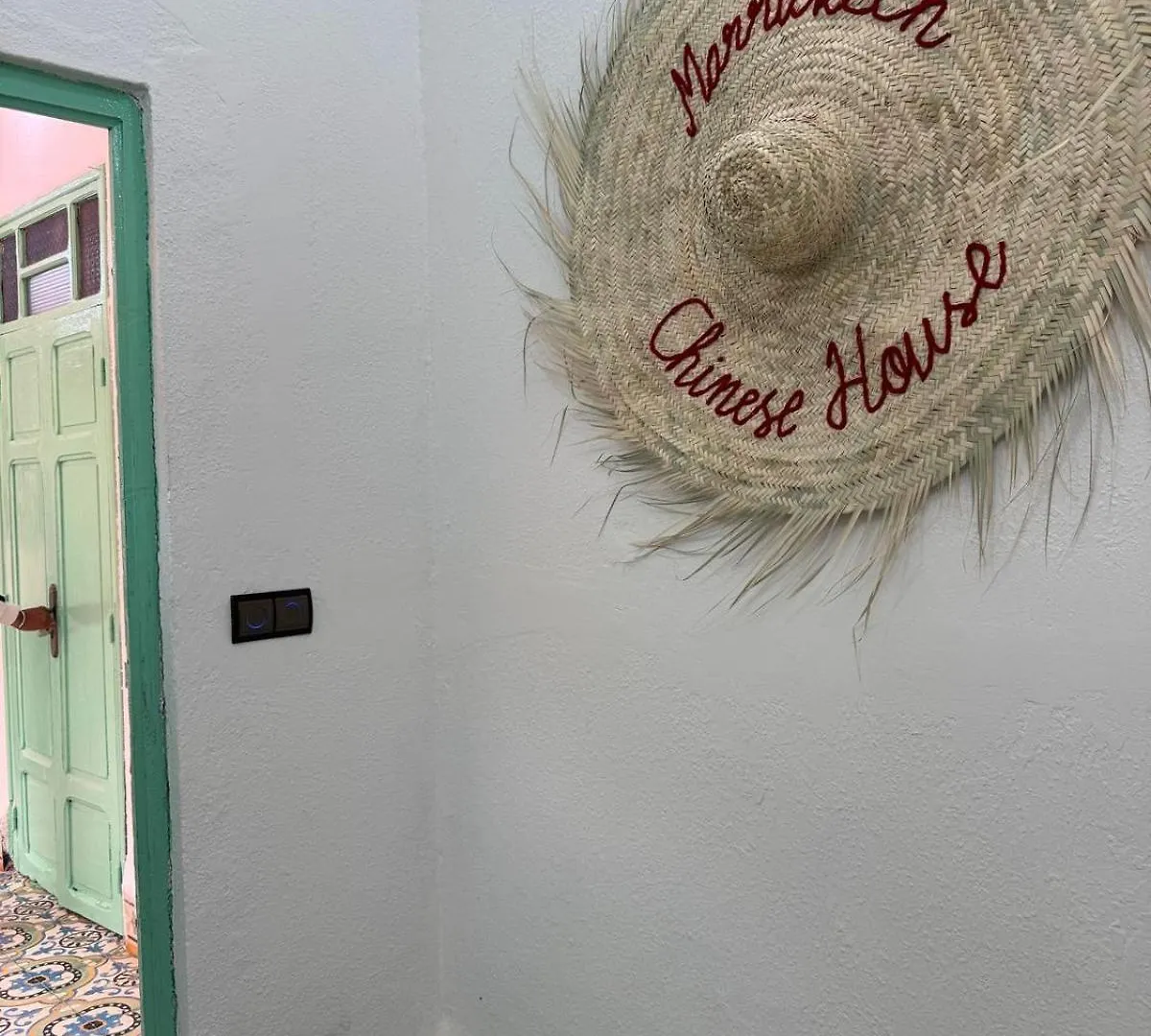 Marrakech Chinese Guest House Marrakesh Marokko
